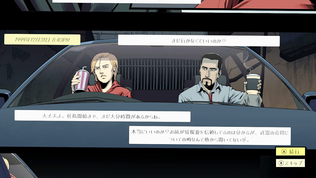 Amazon.co.jp: RICO London - Switch : ゲーム